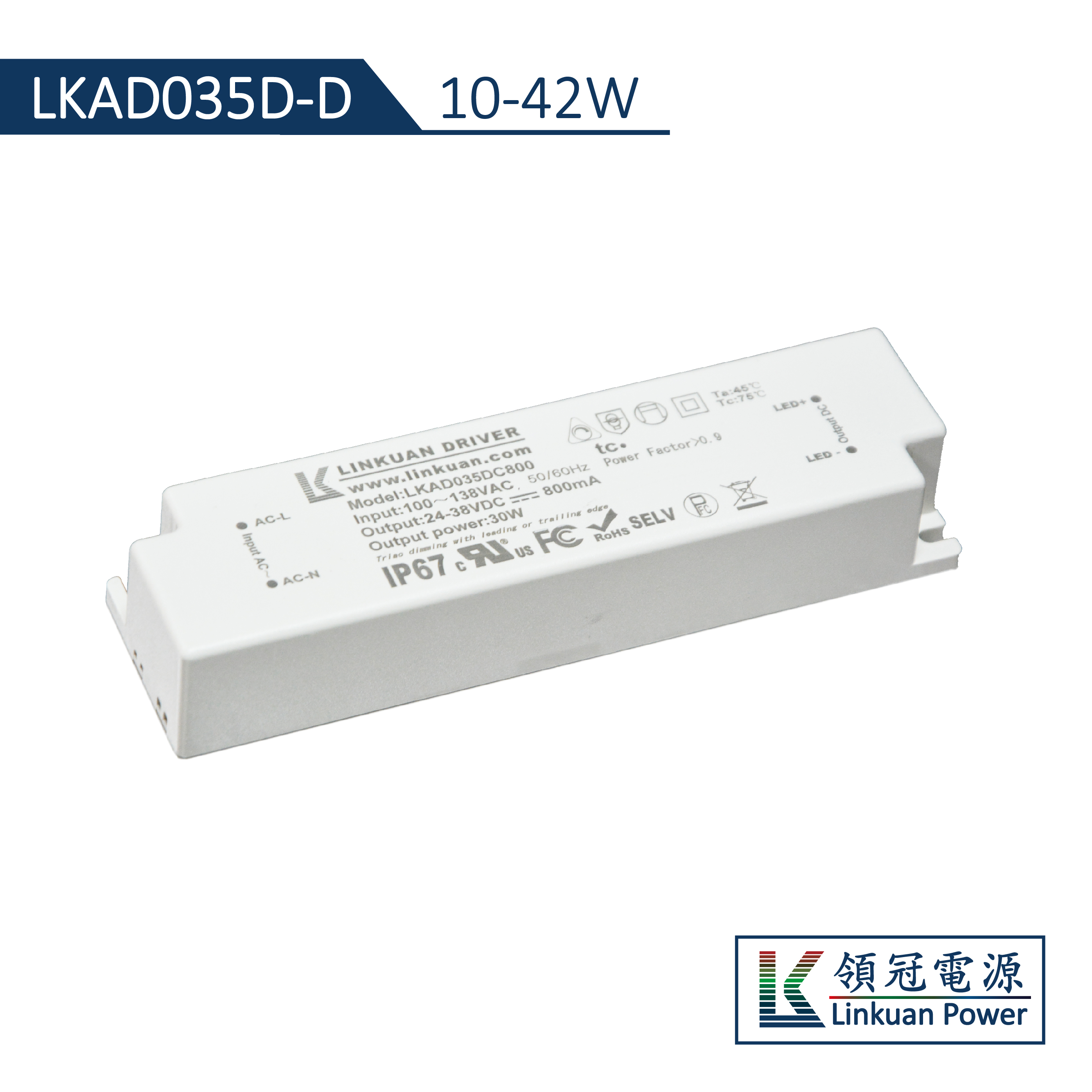 UL�˜���Ҏ(gu��)42W����DALI�{���Դ